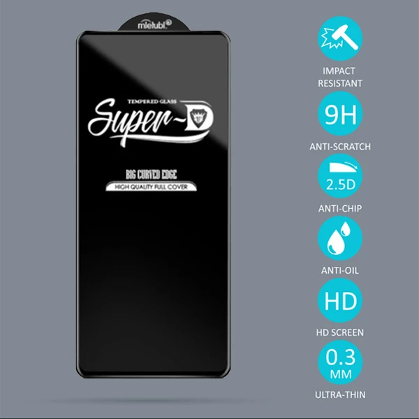 گلس سوپر دی گوشی موبایل سامسونگ Galaxy S25